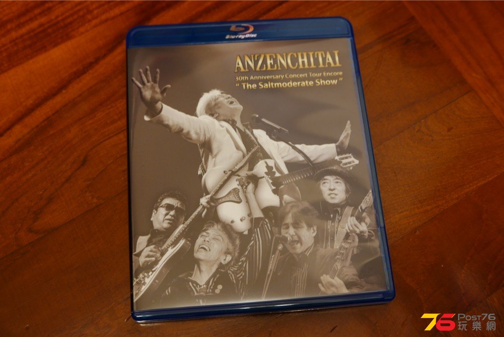 Resized L1000103.jpg