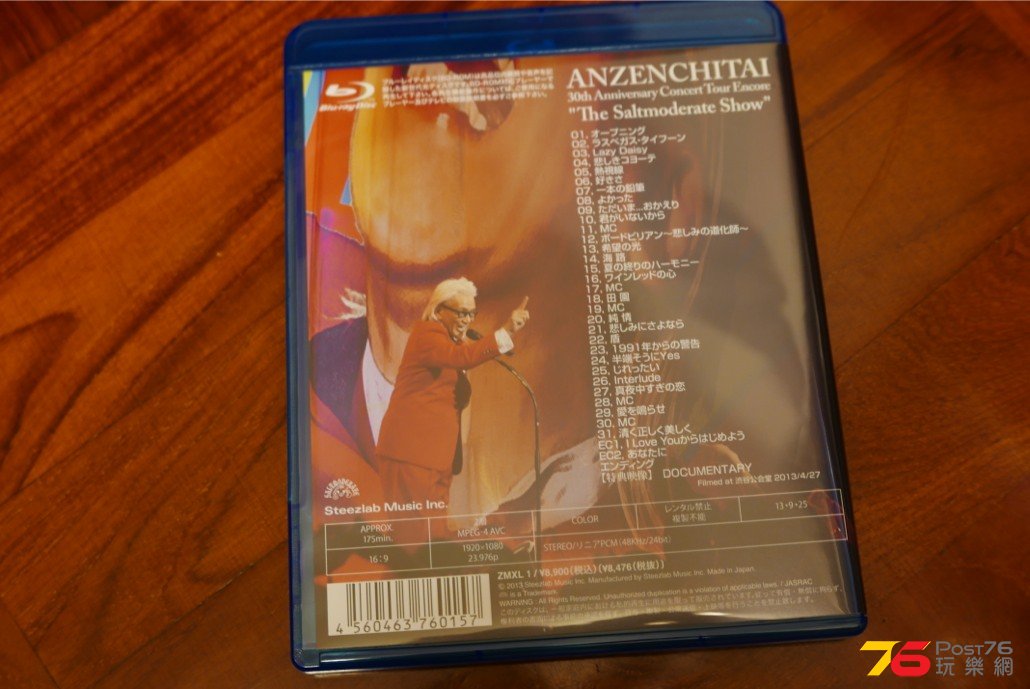 Resized L1000104.jpg