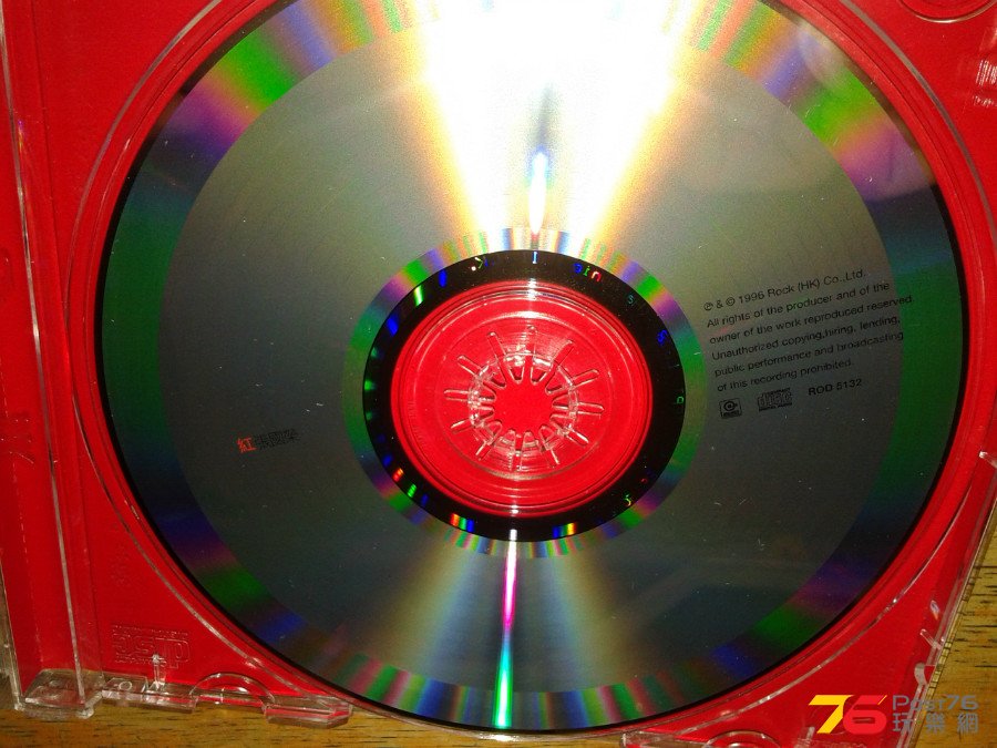 20150615_195804.jpg