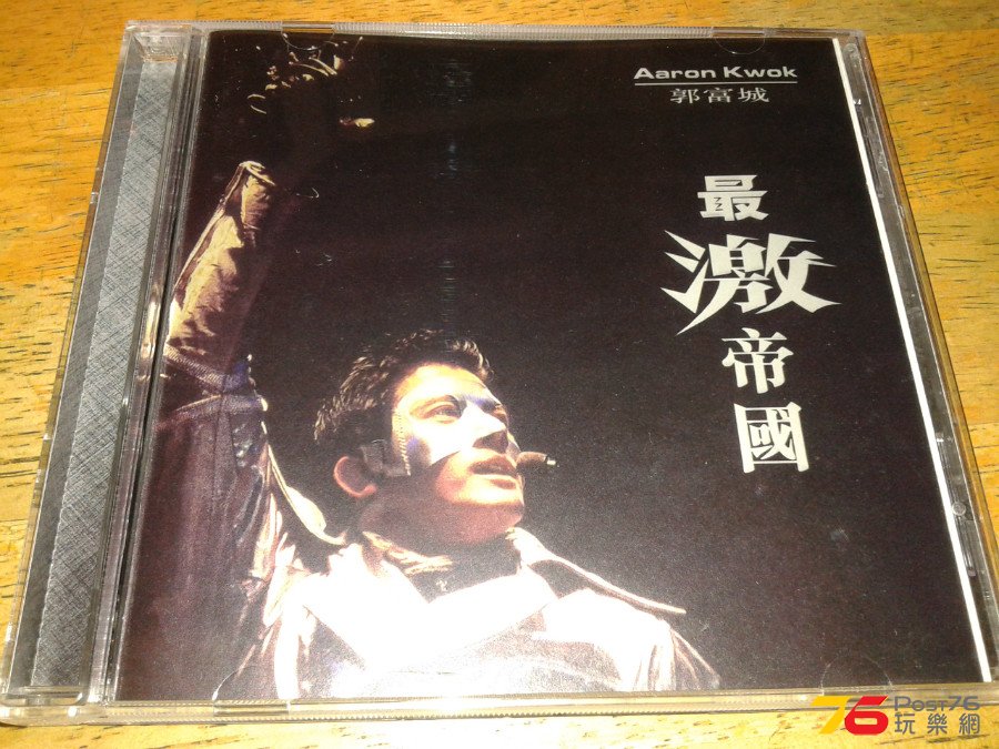 20150615_195907.jpg