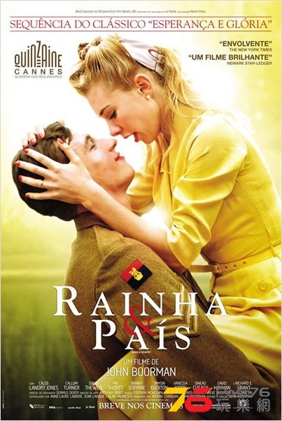 Rainha e País.jpg