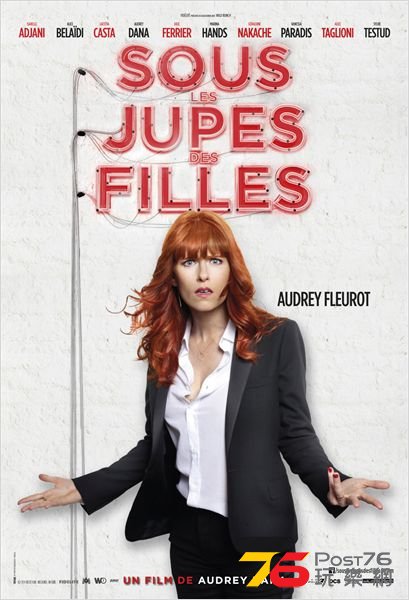 Sous les jupes des filles11.jpg