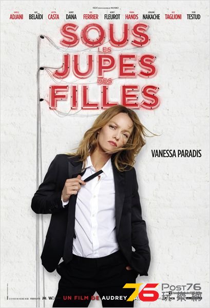 Sous les jupes des filles15.jpg