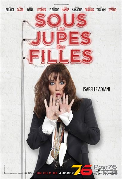 Sous les jupes des filles18.jpg