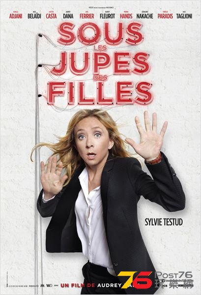 Sous les jupes des filles19.jpg