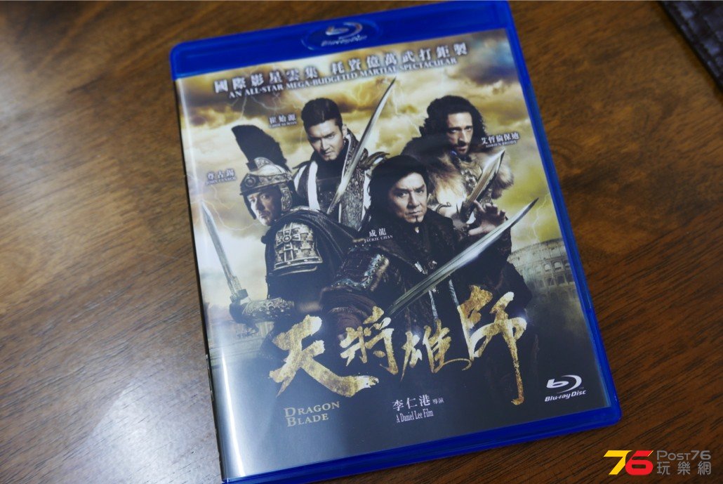 Resized L1000105.jpg