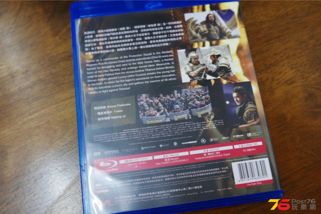 Resized L1000106.jpg