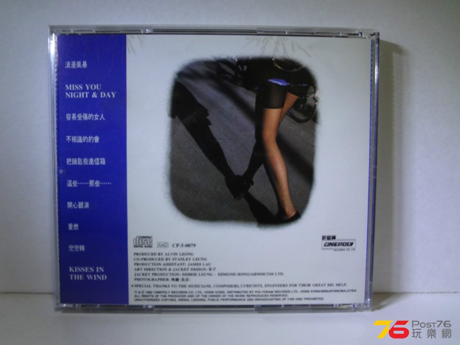 DSC04634.JPG