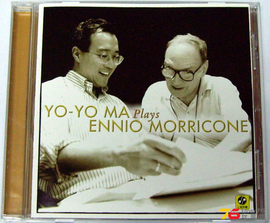 Yo%20Yo%20Ma%20plays%20Ennio%20Morricone%20a.JPG