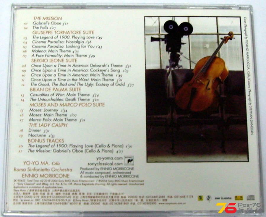 Yo%20Yo%20Ma%20plays%20Ennio%20Morricone%20b.JPG
