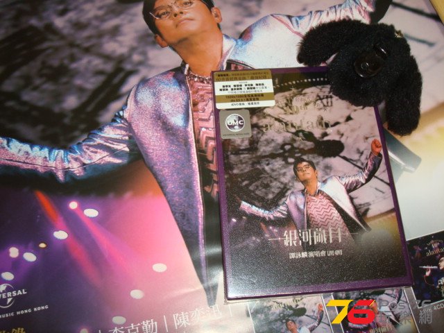 DSC00270.JPG