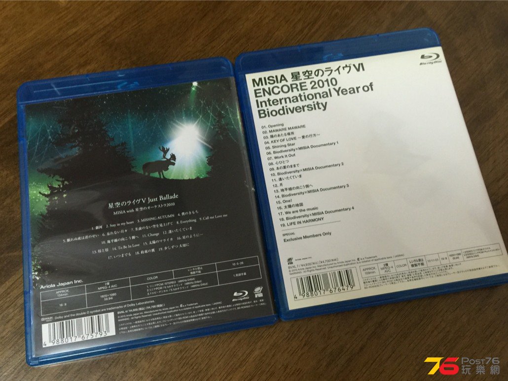 Resized 2015-06-17 16.07.24.jpg