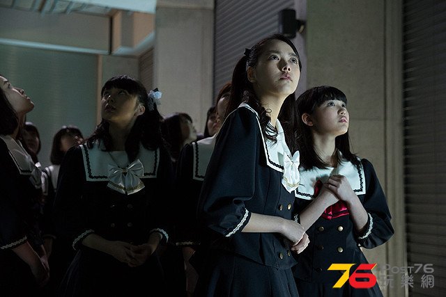 脳漿炸裂ガール2.jpg