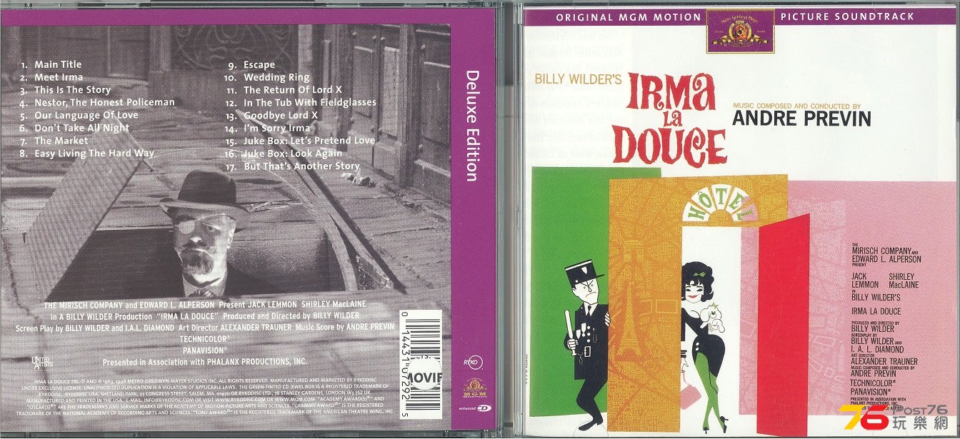 irmaLaDouce1963r1998 001.jpg
