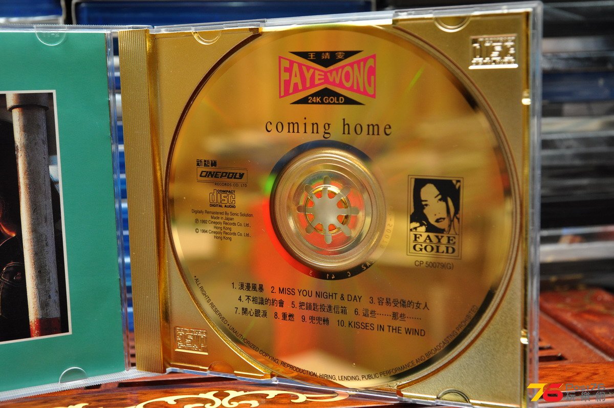DSC_0714.JPG