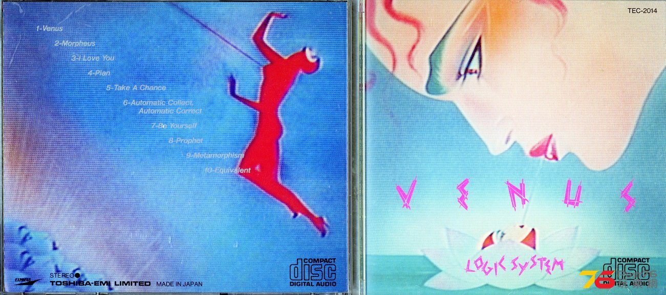 LogicSystem81venus.jpg