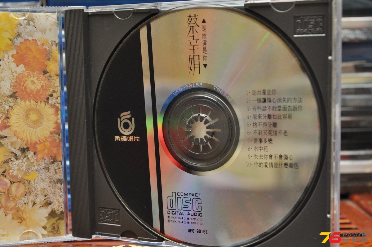 DSC_1035.JPG