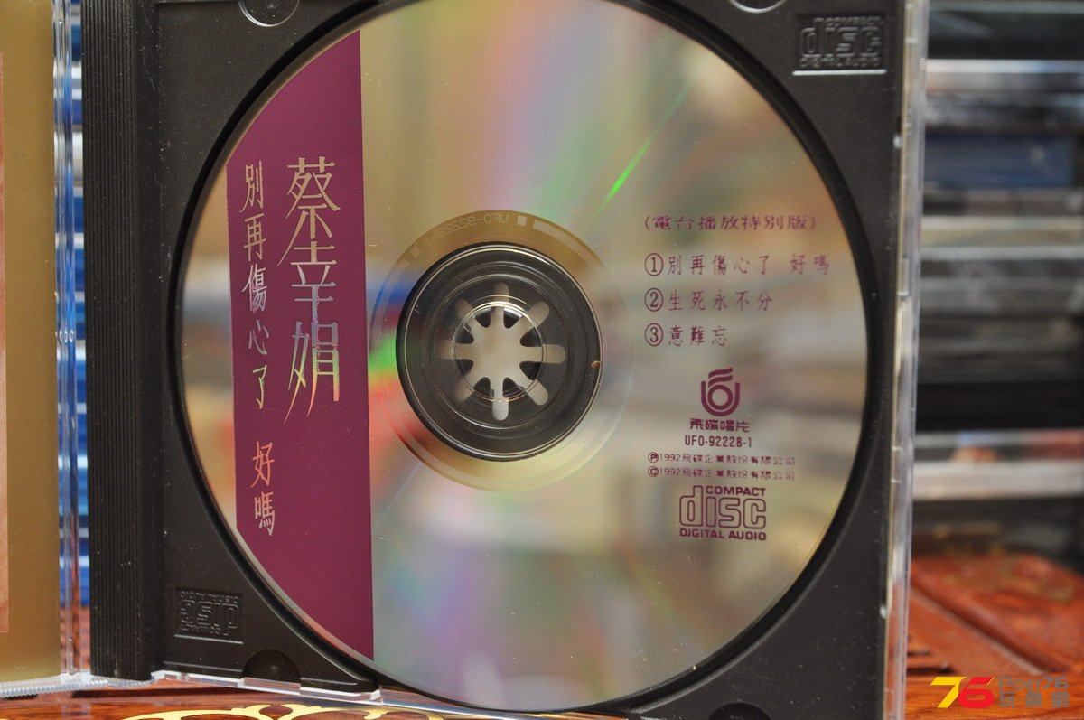 DSC_1025.JPG