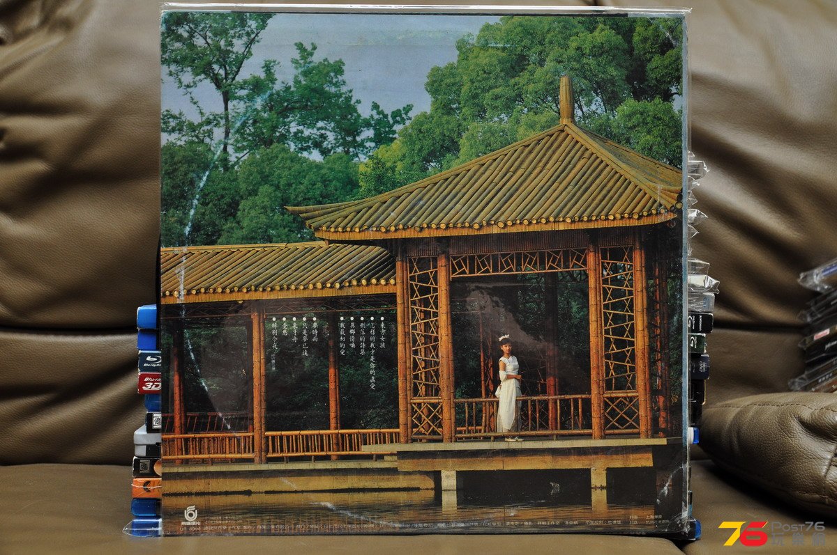 DSC_0723a.JPG