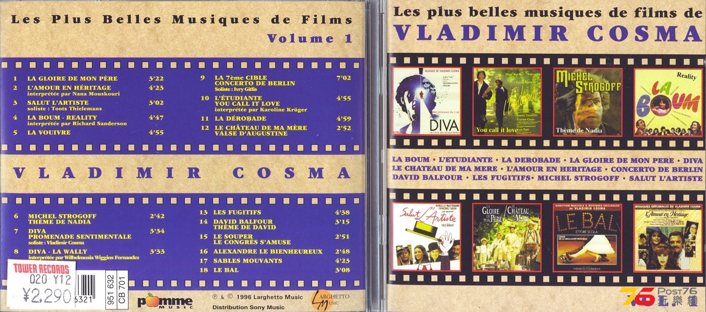 TRACK 2 & 4