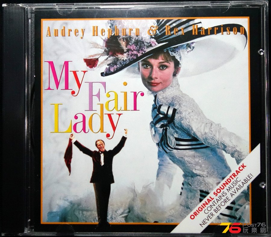 My%20Fair%20Lady%20a.JPG