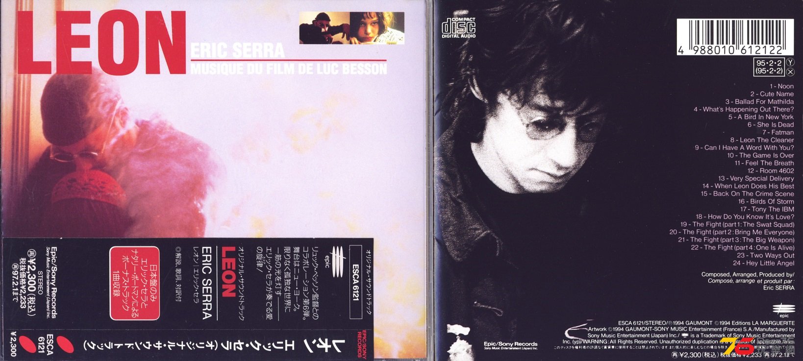leonSoundtrack94.jpg