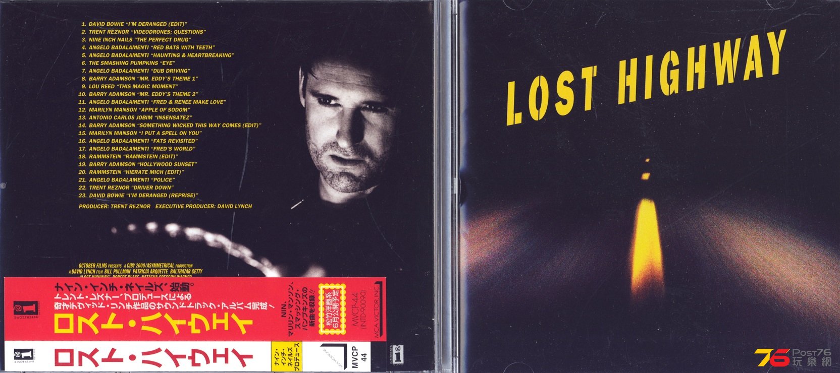 lostHighwaySoundtrack.jpg