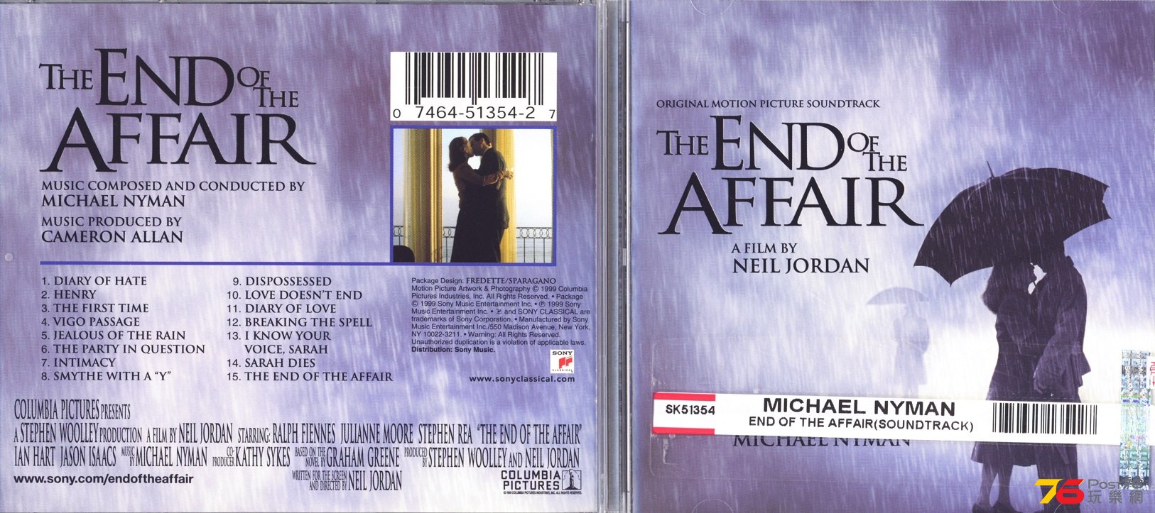 michaelNyman99endOfTheAffair.jpg