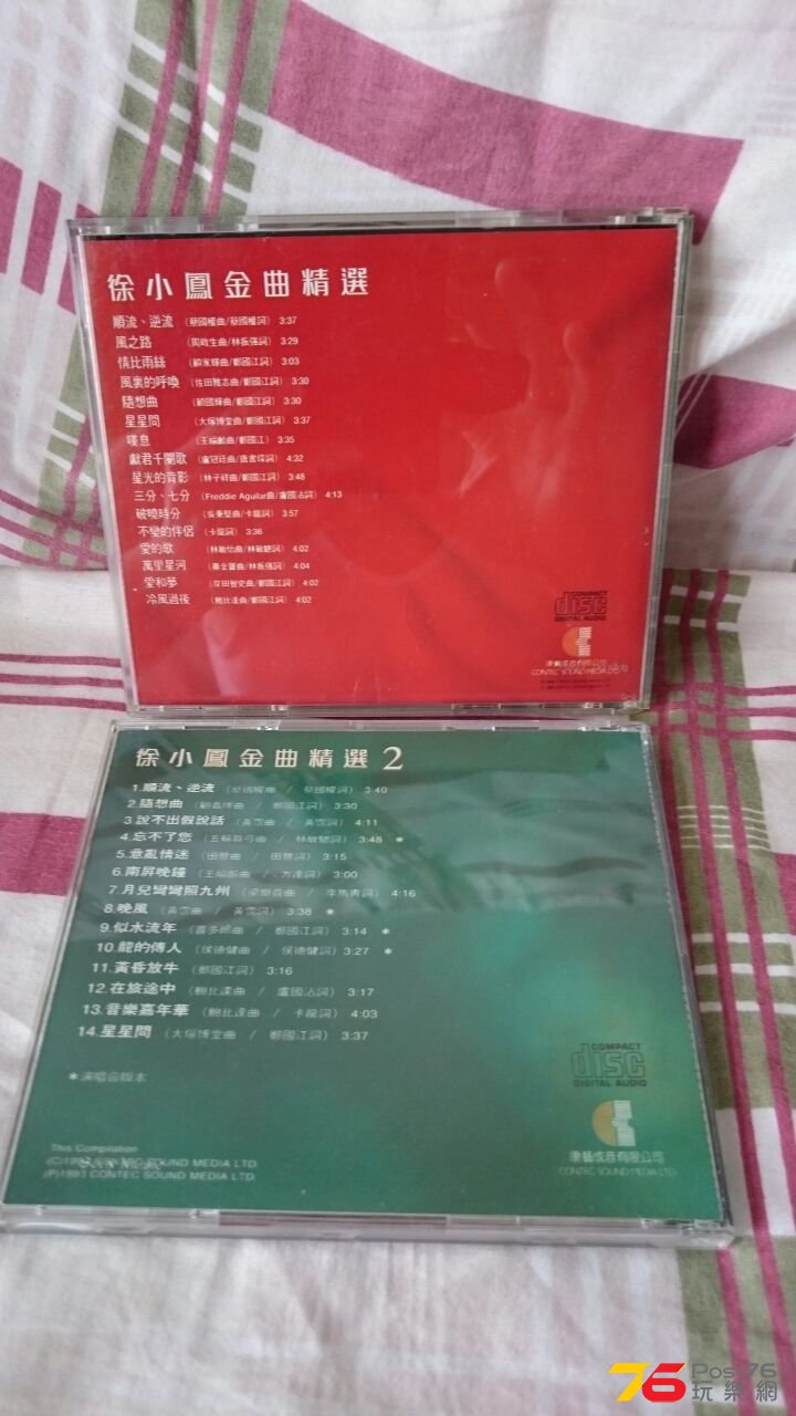IMG-20150503-WA0077.jpg