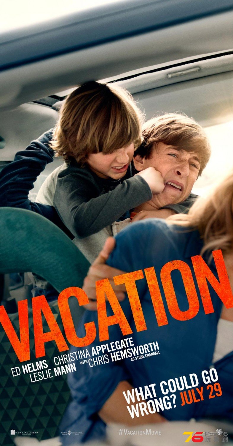 Vacation2.jpg