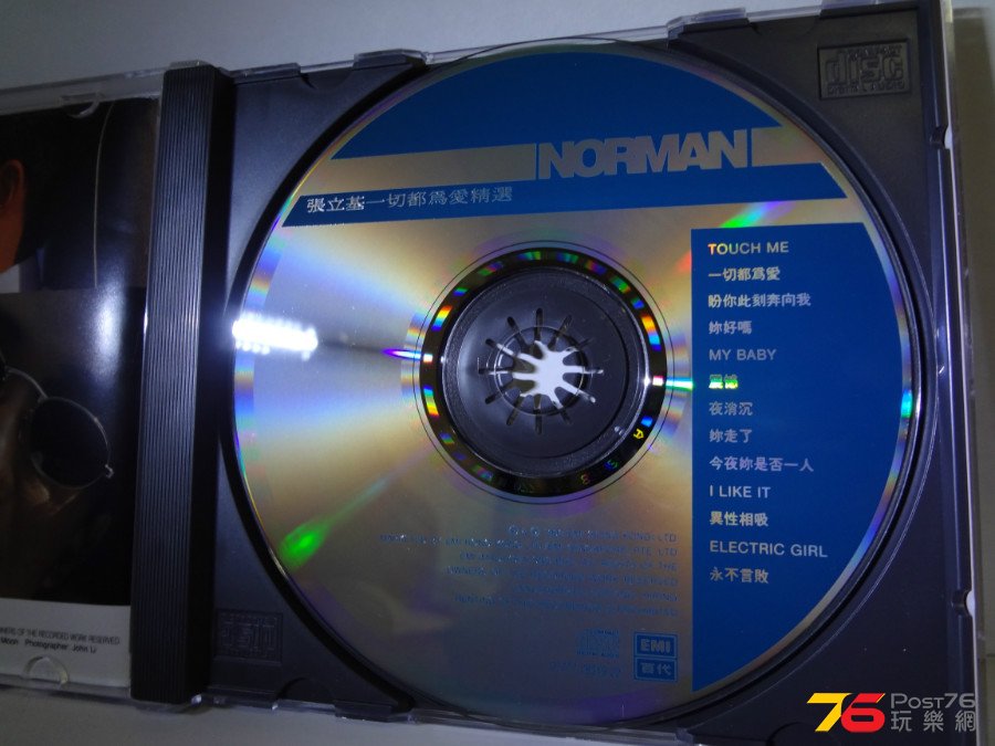 DSC04648.JPG