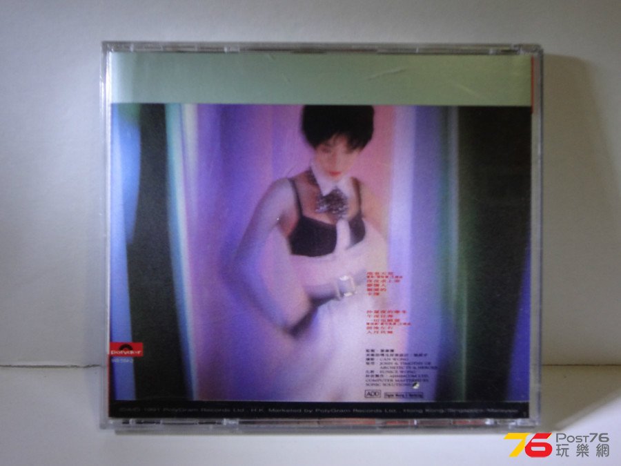 DSC04672.JPG