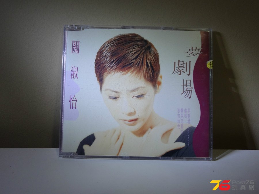 DSC04677.JPG