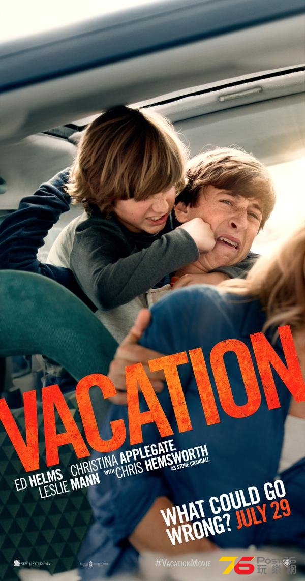 Vacation 4.jpg