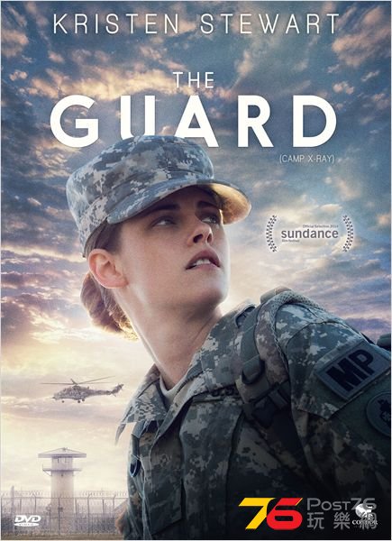 The Guard.jpg