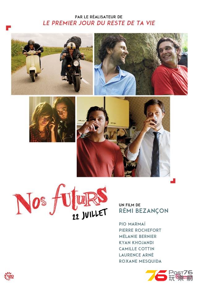 Nos futurs.jpg