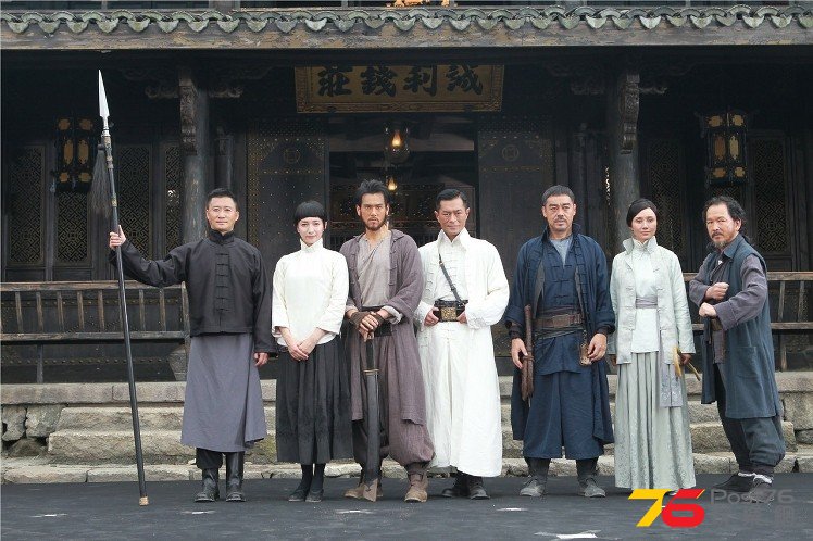 危城殲霸.jpg