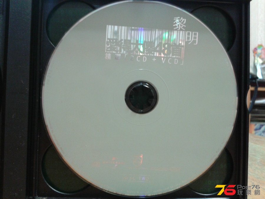 CD%20Cover%2002.jpg