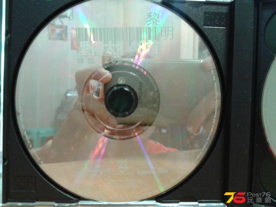 CD%20Cover%2001.jpg