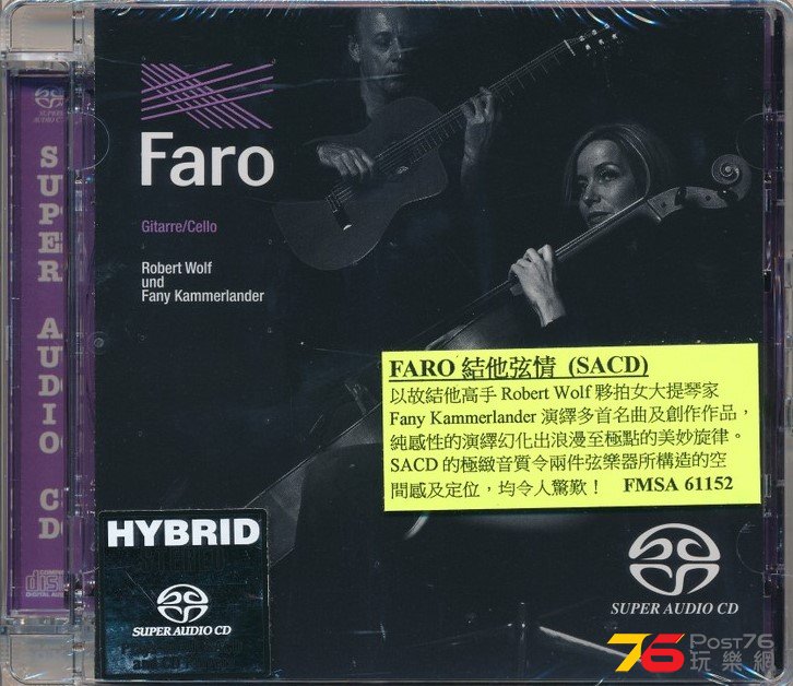 faro_wolf_kammerlanderjpg_case.jpg