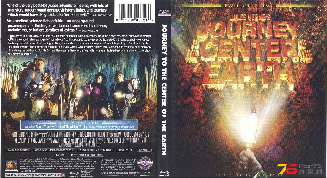 journeyToTheCenterOfTheEarth1959 001.jpg