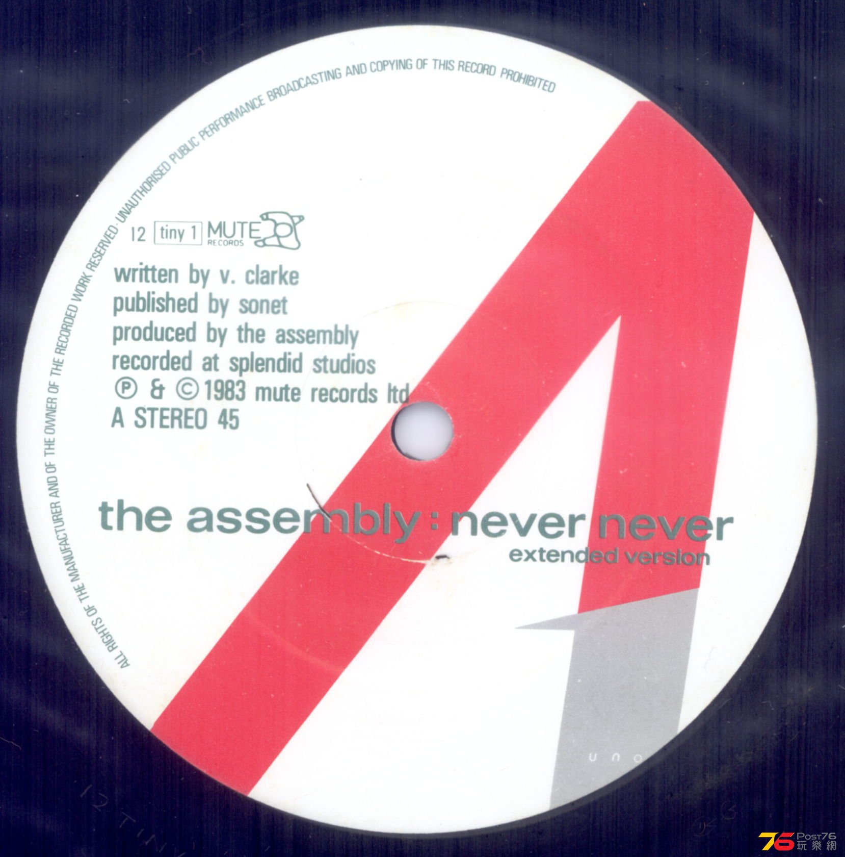 assembly83neverNever.JPG