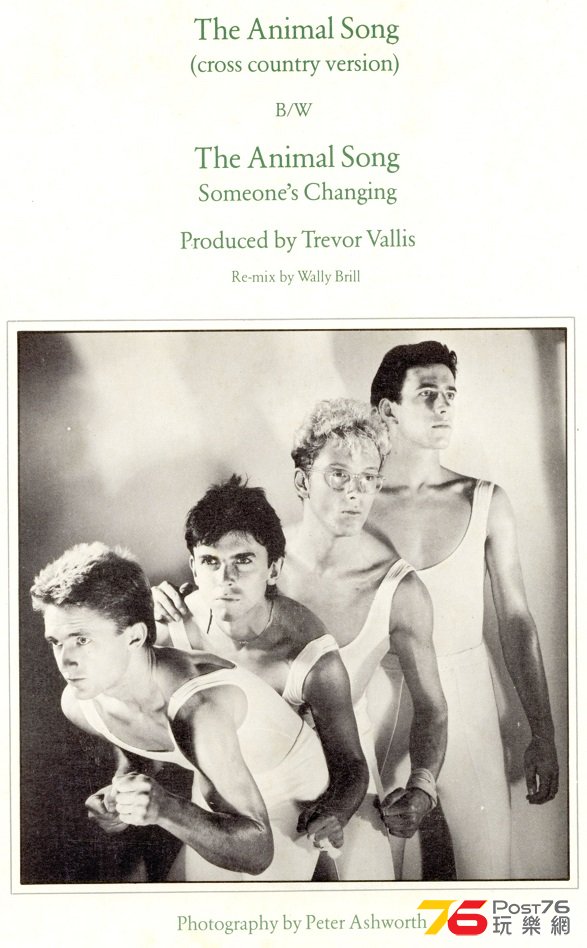 europeans82animalSong3.jpg