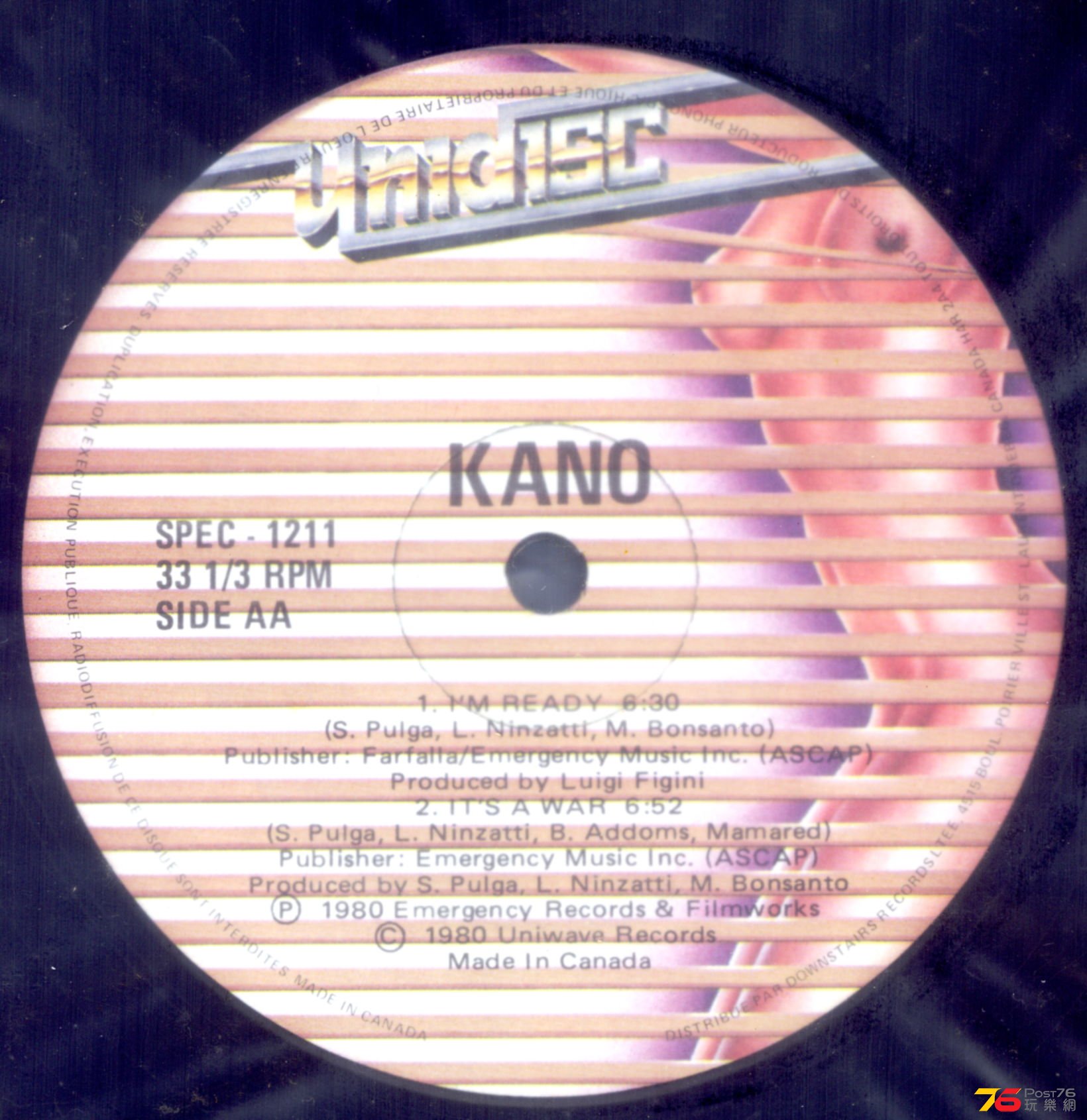kano80iamReady.JPG
