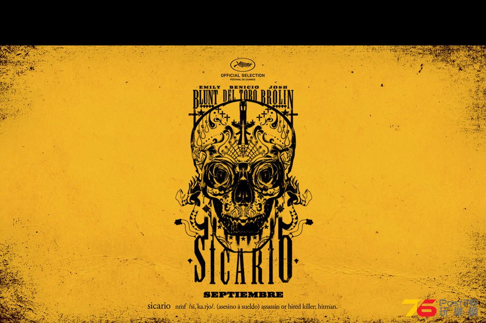 Sicario6.jpg
