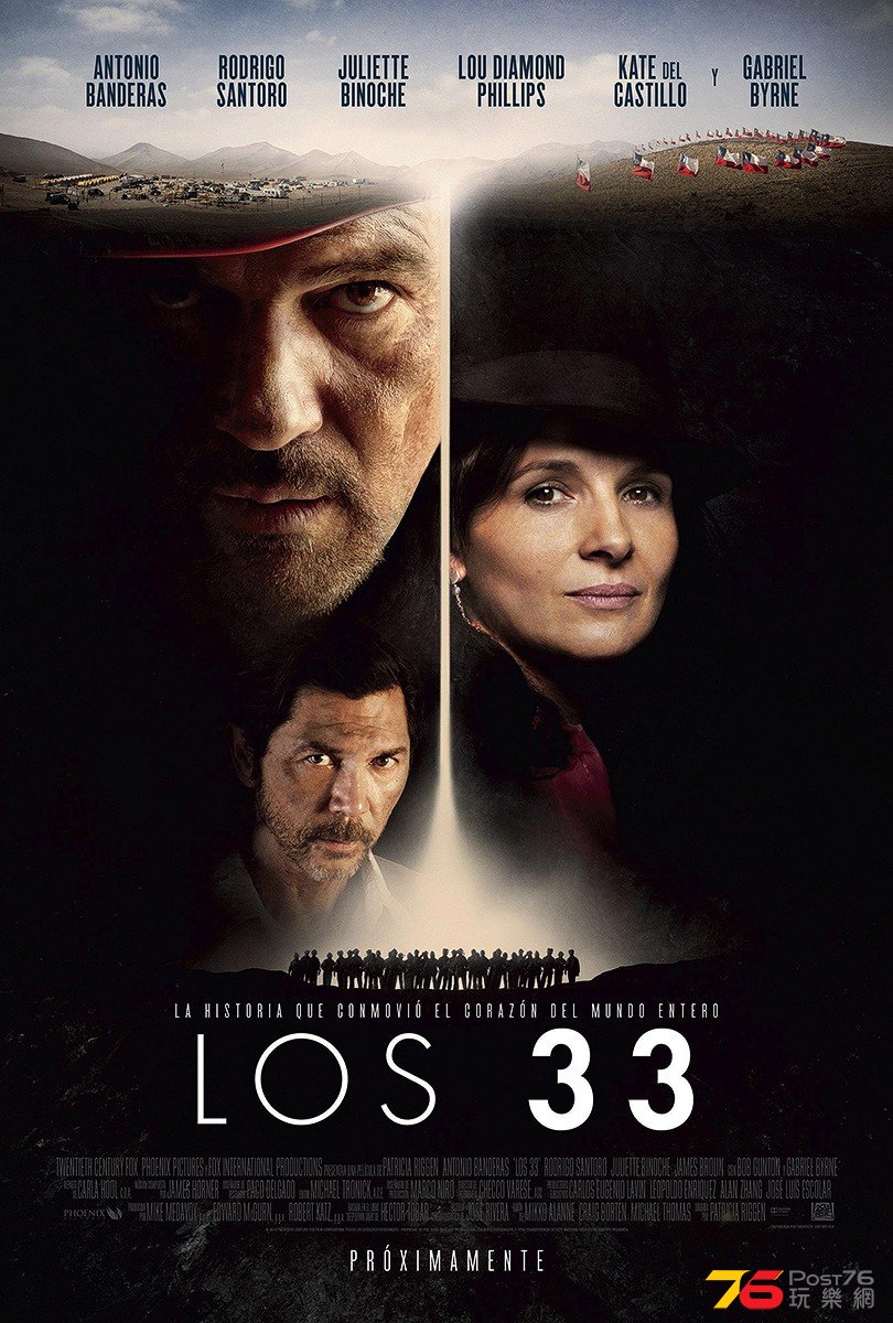 The 33.jpg