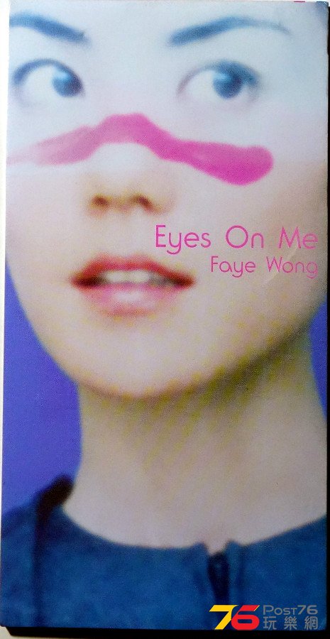 %E7%8E%8B%E8%8F%B2%20-%20Eyes%20On%20Me%20%20SGL%20a.JPG