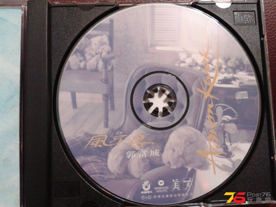 20150619_130107.jpg