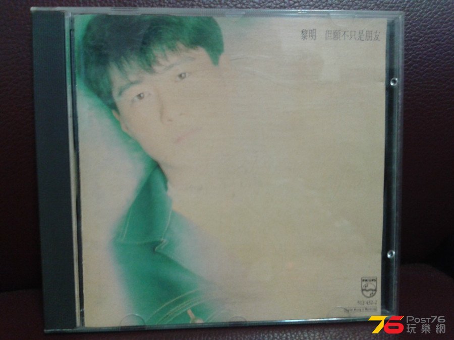 20150618_184524.jpg