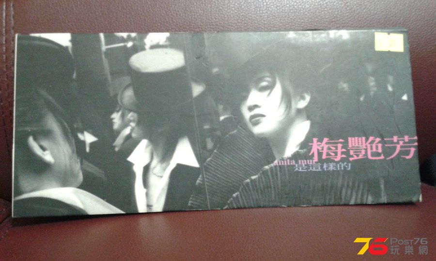 20150618_183726.jpg